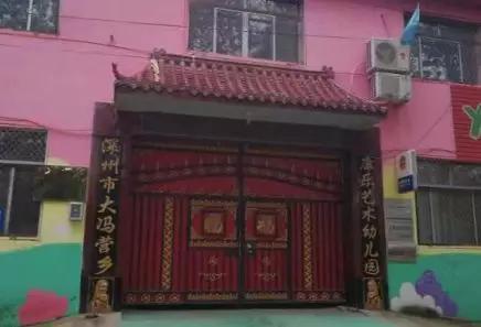 幼儿被园长落车上身亡 家属：一整天没想起孩子？