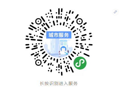 五一哪些景区开放?小编都为你整理好了