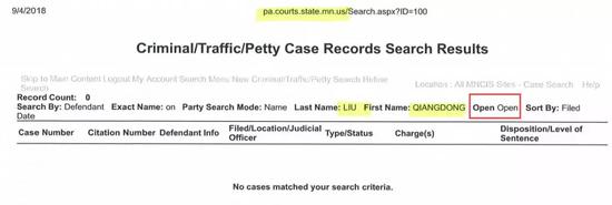▲公开犯罪记录显示,刘强东案仍在调查中。网页截图