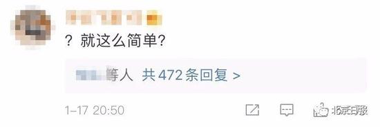 视频|故宫道歉了 还有这几个问题待解