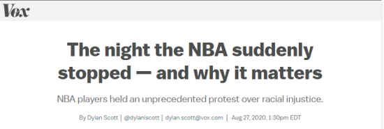 被扣上“政治组织”帽子 NBA过去48小时经历了什么?