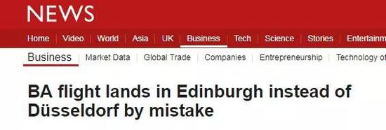 Via BBC