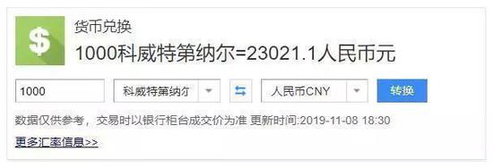 翻摊规则 向阳街道向阳社区开展“出生缺陷早预防,健康中国我行动”宣传活动
