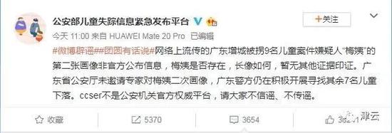 ag亚游平台客户端网址,私募对核心资产阶段性审美疲劳 长期表现依然可期