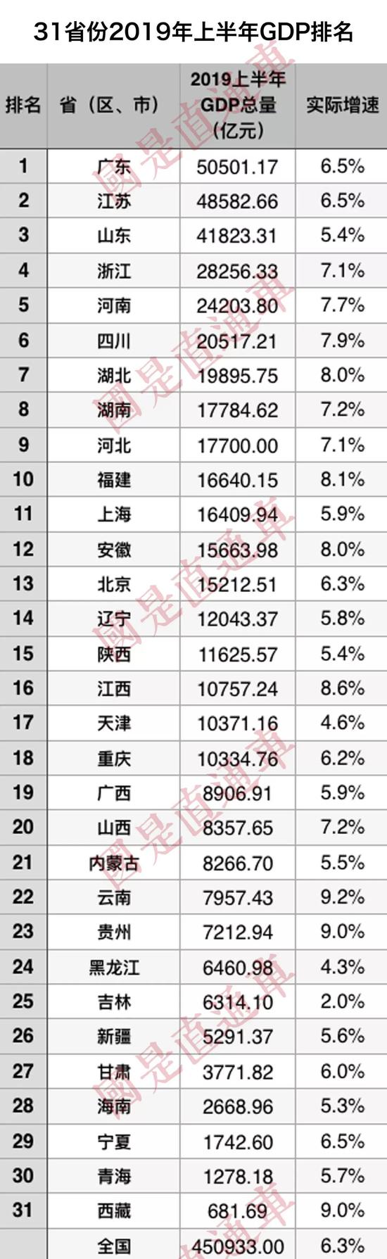 www4473-成功超越德国制造,中国军备值得庆贺