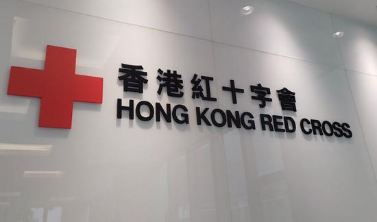图源:香港01
