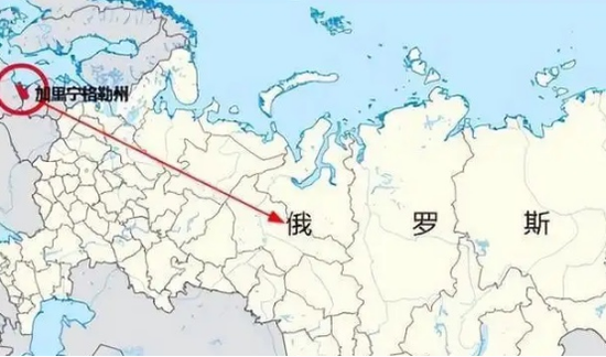 加里宁格勒是俄罗斯联邦飞地