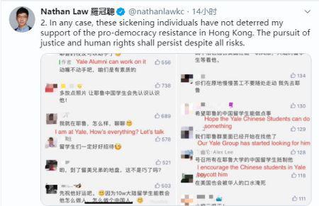 怂恿罢课的乱港分子这次把黑手伸向内地学生了 怂恿罢课的乱港分子这次把黑手伸向内地学生了