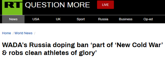  今日俄罗斯报道截图