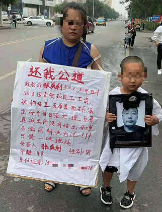 媒体:被拘留者撞死在派出所 警方应拿证据证清白