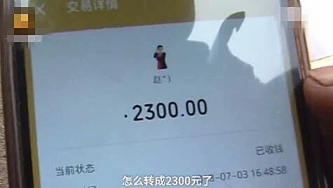 视频截图