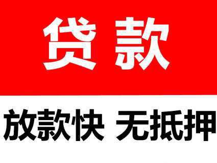 借给别人5000块吃掉他一套房 套路贷是这样骗人的