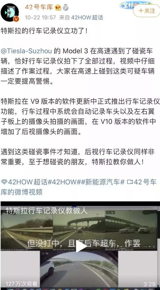 三国国际网站-不敢相信自己的眼睛,这居然是画的,那我要相机有何用