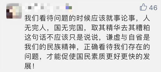 管家婆正版四不像图一肖