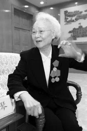 刘爱琴