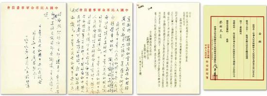 　　（从右至左依次为图1、2、3、4）图1：1949年10月1日，周恩来致著名汉学家齐赫文斯基的公函。 图2：1949年10月2日，苏联外交部副部长葛罗米柯就中苏建交致周恩来的电报译文。  图3、图4：1949年10月3日，周恩来就中苏建交致苏联外交部副部长葛罗米柯的复电稿。