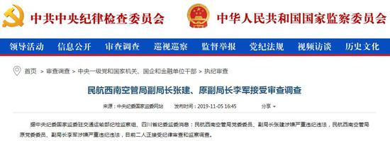 宝马会国际娱乐存款送钱-詹姆斯出席活动分享心仪歌曲:它让我想起少时艰难的时光