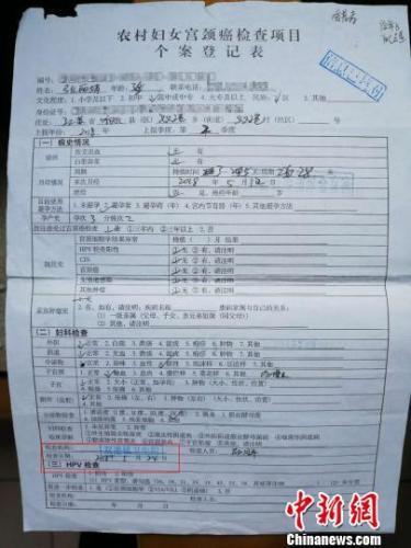 ���ǼǱ���ʾ����Ϊ2018��5��24�ա����Ȼ� ��