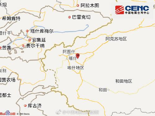 图片来源:国家地震台网官方微博。