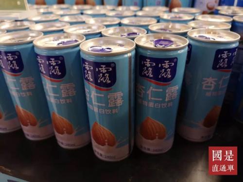 国是直通车 陈颖 摄