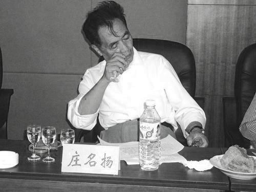 ��� �����۲���� ��ΰ