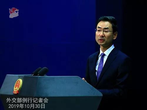 皇冠qq等级加速器_王毅:中国和澳大利亚在南太事务上不存在冲突