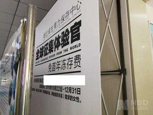 澳门梦幻城娱乐|「水自南方来」零差错的承诺