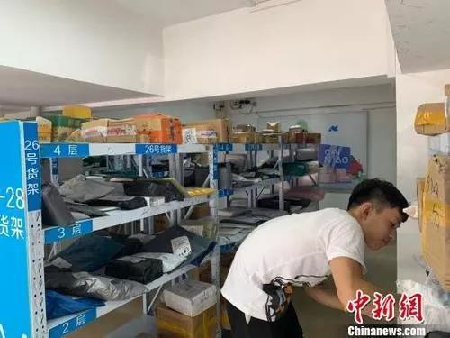 澳门网上轮盘赌游戏下载 德拉吉敦促欧洲各国建立更紧密财政联盟增加政府支出