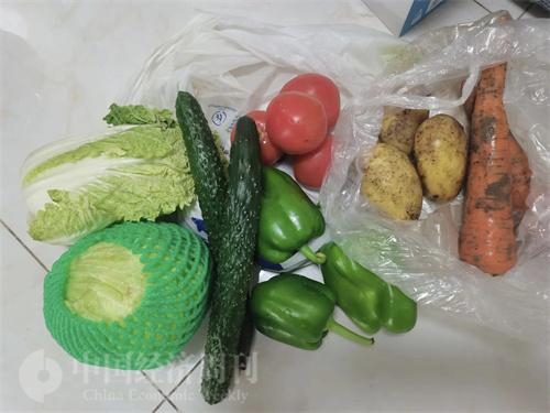 4月25日潘家园社区发放的免费蔬菜包