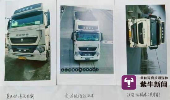 ���ĵ�Υ������Ӱ���������ĶԱ���