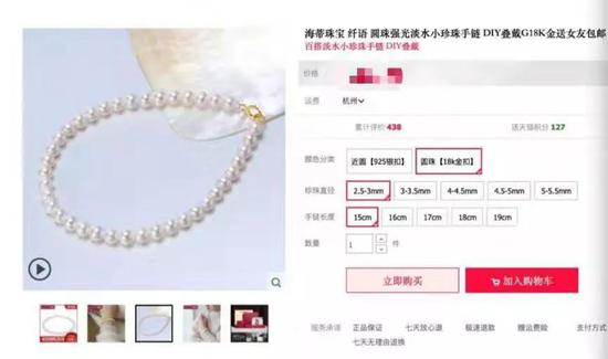 百家了下载娱乐平台网址 - 服务贫困地区留守儿童,字节跳动入选企业扶贫优秀案例