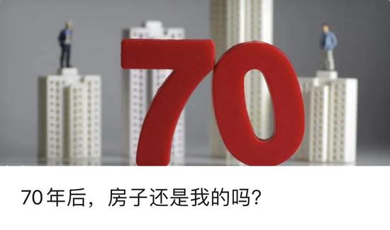 我两岁了,我的意义和我的心意……