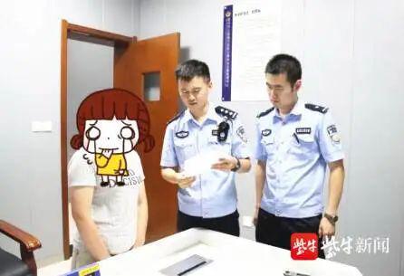 扬州俩女子发抖音小视频造谣被拘