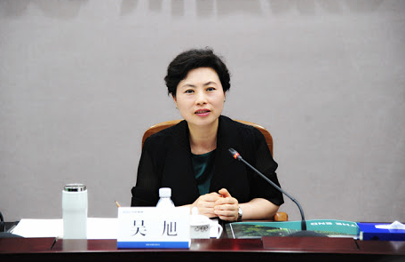 辞去市长职务的她 已赴京履新