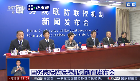 吴尊友:我国部分城市检测出印度变异毒株,落实防控措施最关键