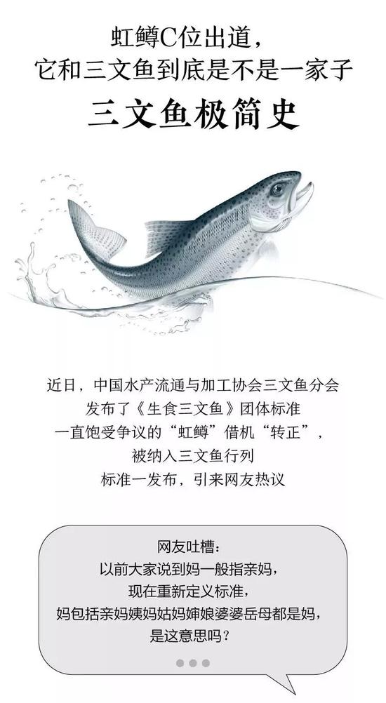 ▲图片来源：新京报绘聊。