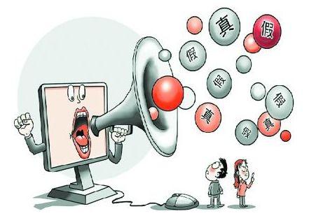 长安剑评红黄蓝幼儿园案被公诉:相信法律相信