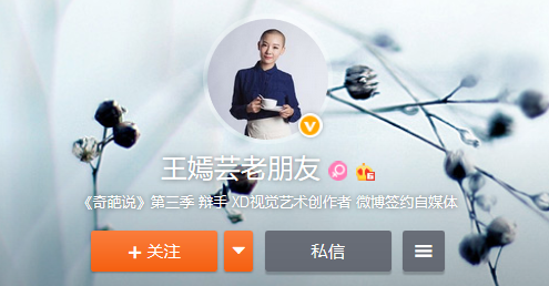 点击查看大图
