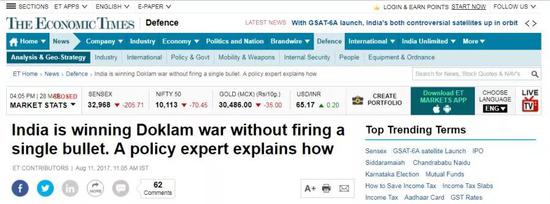 类似这样“扬我国威”的报道,印度应该是数不胜数了。