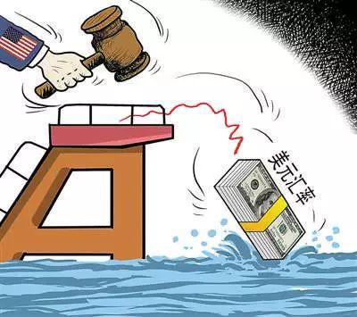 还想搞广场协议?中国岂会重蹈日本覆辙