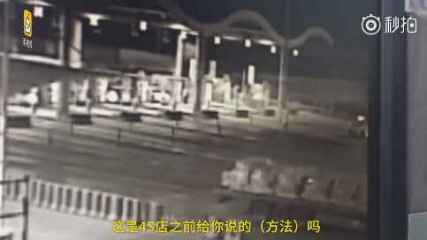 奔驰车巡航失灵时速120狂奔1小时 车主这样停住车