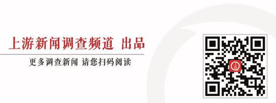 编辑:朱亮