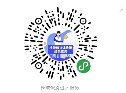五一哪些景区开放?小编都为你整理好了