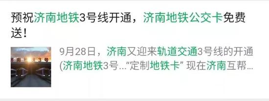 哪个娱乐场平台-广东日记|如果不了解这个村子的变迁,你可能就不算真正了解深圳
