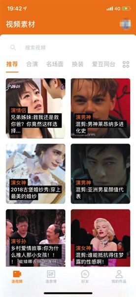 葡京在线官方 - 中超悍将+三冠入账 论青训 上海用实力说话