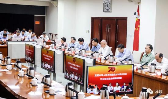 调理摆设都会运转战安保事情
