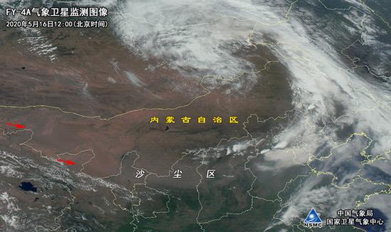 FY-4A景象卫星12:00沙尘监测图(图片泉源:国度卫星景象中央)
