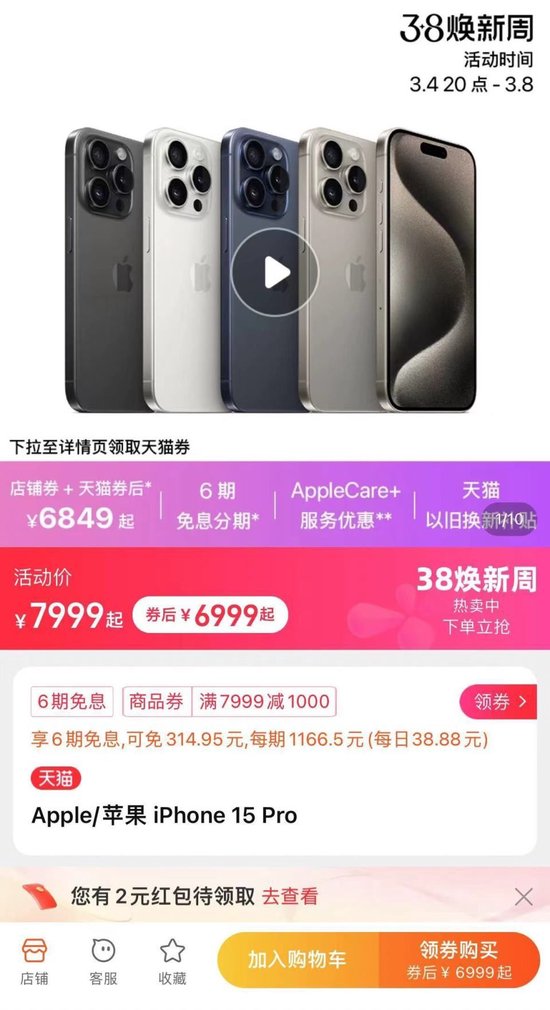 开云电竞官网下载安装最新版