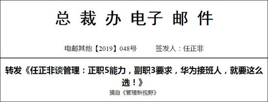图自网站截图