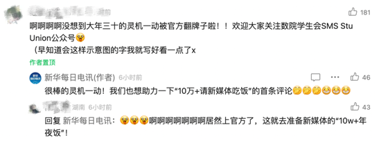 kaiyun官网口碑好
